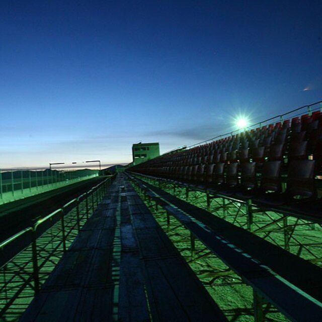 Pista Automóvel de Montalegre