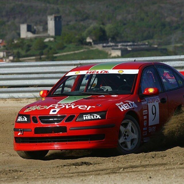 Pista Automóvel de Montalegre