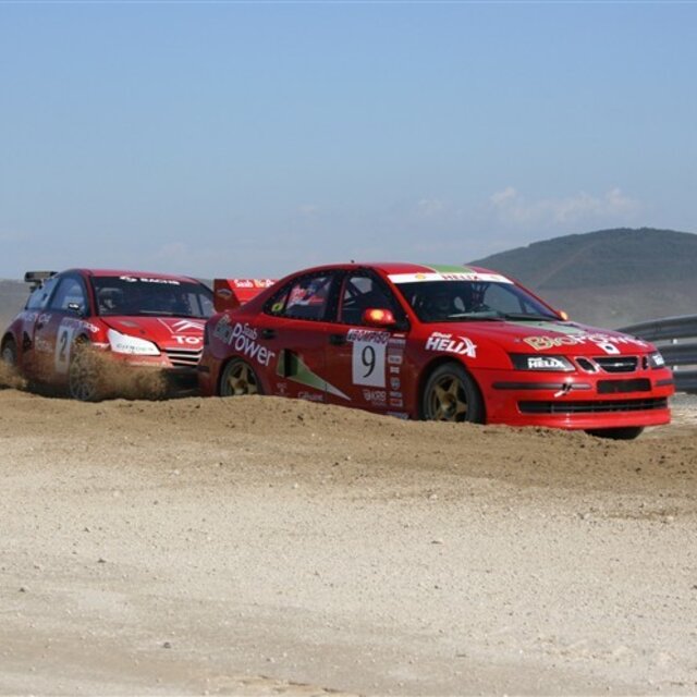 Pista Automóvel de Montalegre