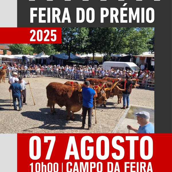 feira_do_premio