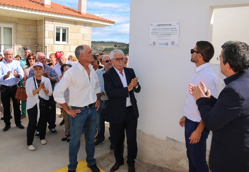 Inauguração do Estádio Municipal da Lage (Vilar de Perdizes)