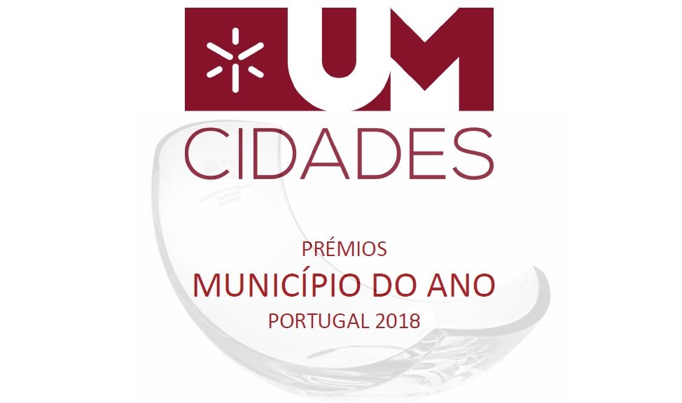 premios_municipio_do_ano_portugal_2018