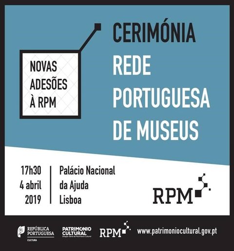 ecomuseu___adesao_a_rede_portuguesa_de_museus