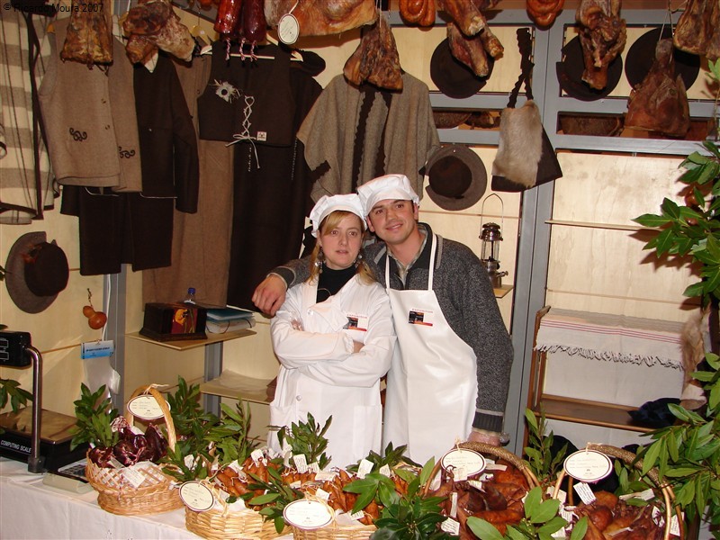 Feira do Fumeiro - ROSTOS