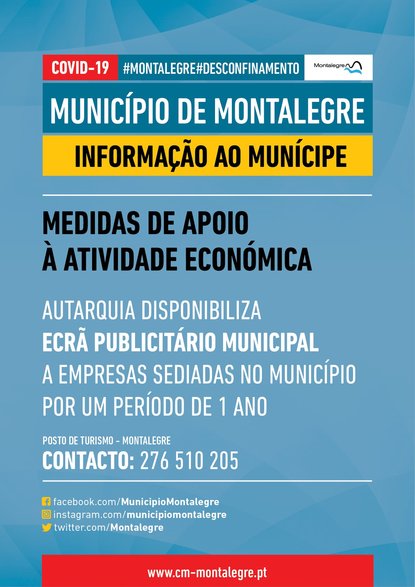 montalegre___ecra_publicitario_municipal_ao_servico_das_empresas_do_concelho